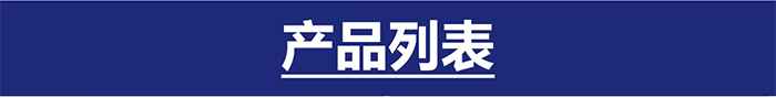 法尔玛国际健康管理有限公司