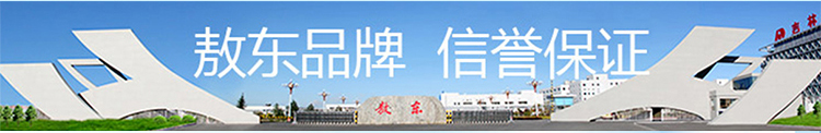 中农航天（北京）生物技术有限公司